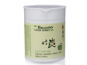 竹炭去黑头面膜哪种好，好用五款推荐  去黑头 竹炭 面膜 美白祛黄 第2张