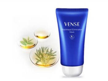 竹炭去黑头面膜哪种好，好用五款推荐  去黑头 竹炭 面膜 美白祛黄 第3张