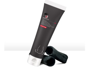 竹炭去黑头面膜哪种好，好用五款推荐  去黑头 竹炭 面膜 美白祛黄 第5张