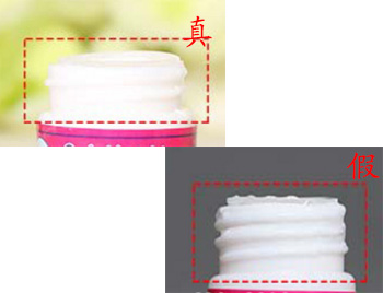 泰国white去黑头多少钱怎么用，真假辨别  去黑头 泰国 美白祛黄 第4张