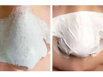 泰国white去黑头多少钱怎么用，真假辨别  去黑头 泰国 美白祛黄 第6张