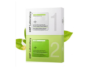 韩国去黑头产品哪款好用，5款快速缓解黑头  去黑头 韩国 美白祛黄 第2张