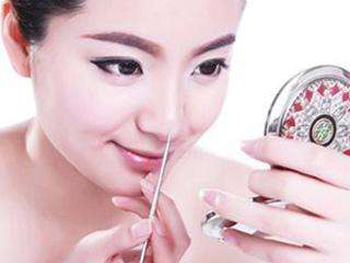 粉刺针去黑头会留洞吗，去黑头必看