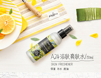 韩国收缩毛孔的护肤品，收缩毛孔韩国五款推荐