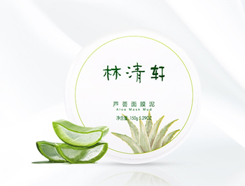 什么面膜疏通毛孔效果好，五款疏通堵塞毛孔  面膜 清洁 美白祛黄 第5张