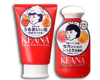 日本毛孔抚子好用吗，看过更好管理毛孔