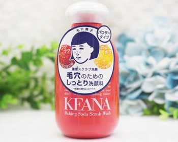 日本毛孔抚子好用吗，看过更好管理毛孔  毛孔抚子 日本 美白祛黄 第4张