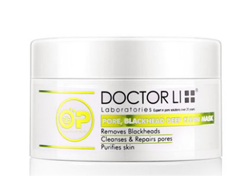 什么面膜清洁毛孔效果好，强烈推荐5款  面膜 美白祛黄 第4张