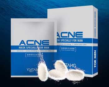 男士毛孔粗大用什么面膜，五款变细致男神  面膜 男士 美白祛黄 第5张
