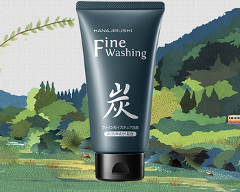 收缩毛孔洗面奶排行榜10强  洗面奶 收缩毛孔 美白祛黄 第6张