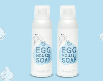 收缩毛孔洗面奶排行榜10强  洗面奶 收缩毛孔 美白祛黄 第8张