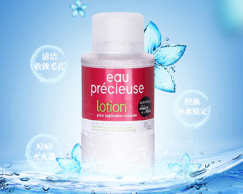 法国珍贵水可以收缩毛孔吗  收缩毛孔 珍贵水 美白祛黄 第3张