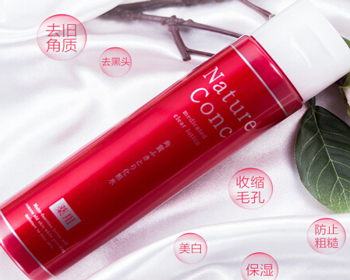 娜丽丝毛孔收敛水怎么样，帮你拯救毛孔粗大  娜丽丝 美白祛黄 第2张
