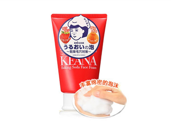 毛孔抚子小苏打洁面乳怎么样  收缩毛孔 美白祛黄 第4张