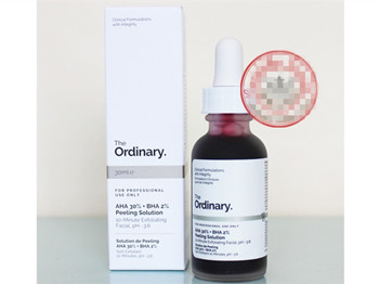 水杨酸毛孔收缩精华液好用款强烈推荐  收缩毛孔 美白祛黄 第5张