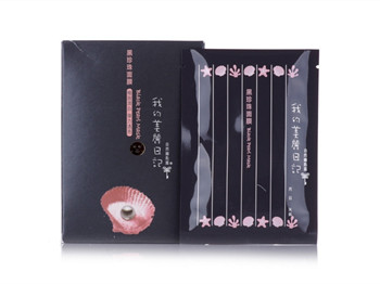 毛孔粗大用什么面膜，好用五款推荐  毛孔粗大 美白祛黄 第5张