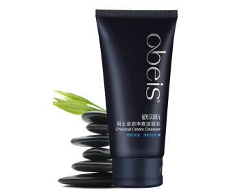 男士毛孔粗大有黑头用什么洗面奶  洗面奶 男士 美白祛黄 第2张