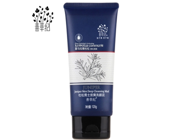 男士毛孔粗大有黑头用什么洗面奶  洗面奶 男士 美白祛黄 第3张