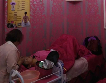 美容院怎么给毛孔洗澡  美容院 美白祛黄 第1张