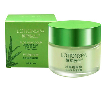 毛孔清洁霜多久用一次，最佳使用方法  毛孔清洁霜 美白祛黄 第2张