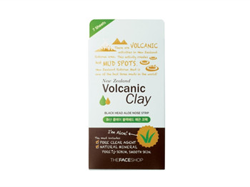 求收缩毛孔产品排行榜10强，好用的收缩毛孔产品  收缩毛孔 美白祛黄 第8张