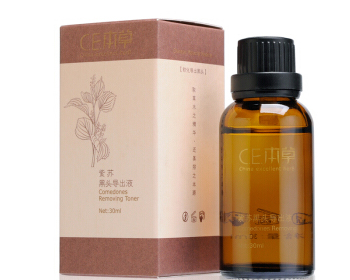 毛孔粉刺导出液哪款好，五款导出液分享  导出液 美白祛黄 第4张