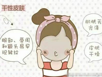 油性皮肤和干性皮肤的区别，分别怎么护理  油性皮肤 干性皮肤 美白祛黄 第4张