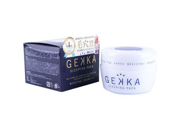 收缩毛孔的睡眠面膜排行榜TOP6  收缩毛孔 睡眠面膜 美白祛黄 第5张