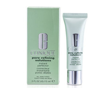 倩碧收缩毛孔的有用吗，真的毛孔清零吗  收缩毛孔 倩碧 美白祛黄 第2张