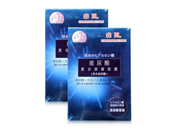 油性皮肤面膜排行榜，最适合油性皮肤面膜  油性皮肤 面膜 美白祛黄 第3张