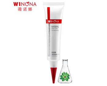 收缩毛孔精华液排行榜10强，最好用的毛孔收缩精华  精华液 收缩毛孔 美白祛黄 第4张