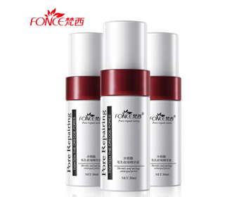 收缩毛孔精华液排行榜10强，最好用的毛孔收缩精华  精华液 收缩毛孔 美白祛黄 第10张