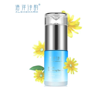 海洋诗韵收缩毛孔精华液怎么样  海洋诗韵 精华液 美白祛黄 第2张