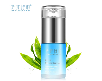 海洋诗韵收缩毛孔精华液怎么样  海洋诗韵 精华液 美白祛黄 第3张