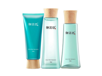 补水控油收缩毛孔护肤套装推荐  收缩毛孔 美白祛黄 第4张