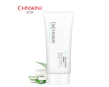 油性皮肤洗面奶排行榜10强，适合油性皮肤的洗面奶  洗面奶 油性皮肤 美白祛黄 第7张