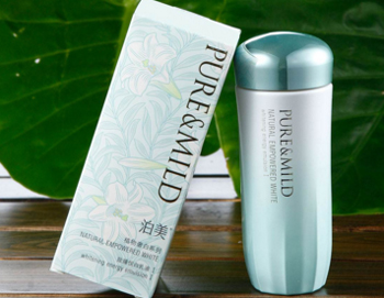 适合油性皮肤的乳液，五款摆脱油皮  油性皮肤 美白祛黄 第2张