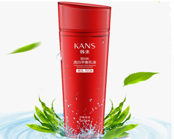 适合油性皮肤的乳液，五款摆脱油皮  油性皮肤 美白祛黄 第5张