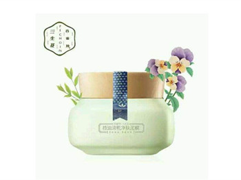 油性皮肤毛孔粗大用什么护肤品  油性皮肤 收缩毛孔 美白祛黄 第5张