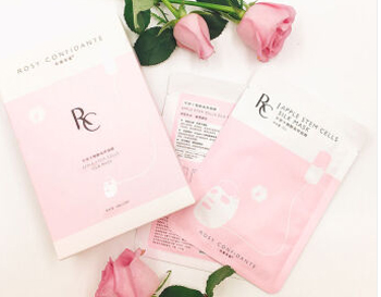 收缩毛孔面膜排行榜10强，缩小毛孔用什么面膜  收缩毛孔 面膜 美白祛黄 第5张