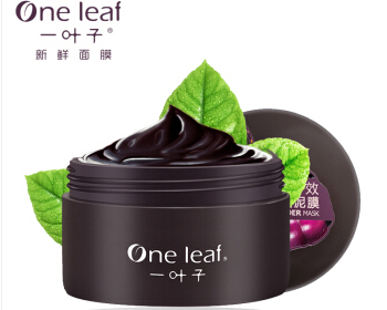 收缩毛孔面膜排行榜10强，缩小毛孔用什么面膜  收缩毛孔 面膜 美白祛黄 第6张