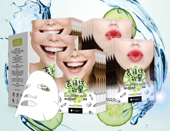 收缩毛孔面膜排行榜10强，缩小毛孔用什么面膜  收缩毛孔 面膜 美白祛黄 第9张