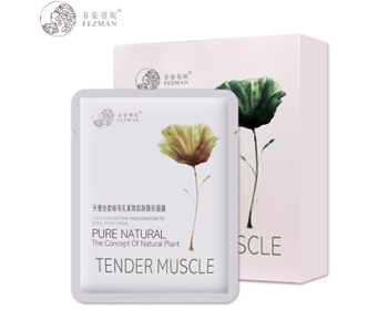 收缩毛孔面膜排行榜10强，缩小毛孔用什么面膜  收缩毛孔 面膜 美白祛黄 第10张