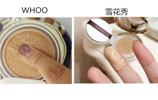 后和雪花秀的气垫比较  雪花秀 第2张