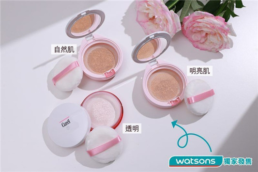 日系持久贴服水润妆容4步曲，4步打造日系持久贴服水润妆容  curel 日本药妆 敏感肌 保湿 第4张