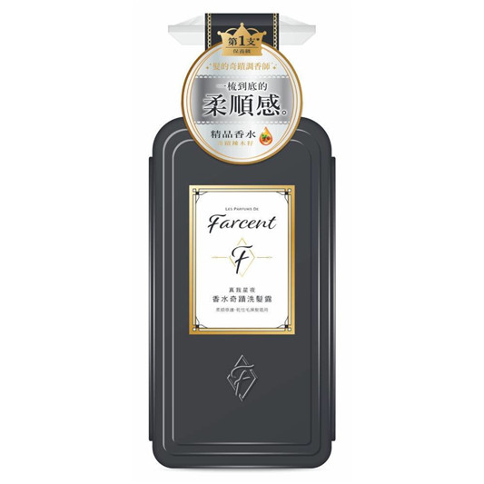 Les Parfums De Farcent 香水系列新品「香水奇迹洗发露」  沐浴露 香水 柔顺不打结 头髮不扁塌 香味 强韧髮丝 头髮香味 好髮质 新品 英国 台湾 柔嫩 柔顺 丰盈 舒缓 修护 保湿 持久 自然 清新 第3张