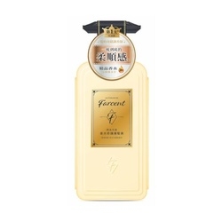 Les Parfums De Farcent 香水系列新品「香水奇迹洗发露」  沐浴露 香水 柔顺不打结 头髮不扁塌 香味 强韧髮丝 头髮香味 好髮质 新品 英国 台湾 柔嫩 柔顺 丰盈 舒缓 修护 保湿 持久 自然 清新 第6张