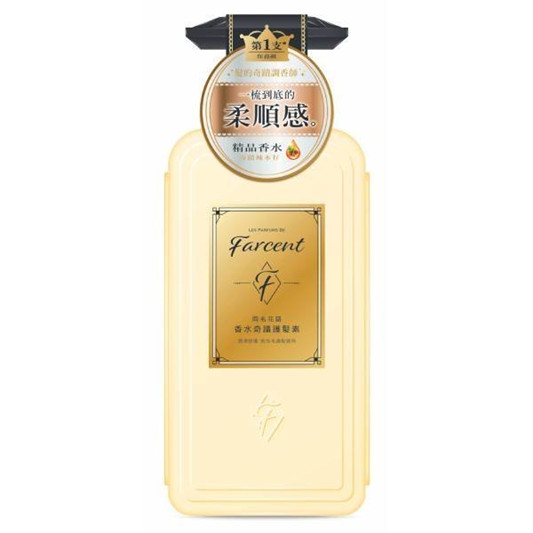 Les Parfums De Farcent 香水系列新品「香水奇迹洗发露」  沐浴露 香水 柔顺不打结 头髮不扁塌 香味 强韧髮丝 头髮香味 好髮质 新品 英国 台湾 柔嫩 柔顺 丰盈 舒缓 修护 保湿 持久 自然 清新 第7张