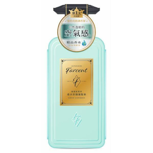 Les Parfums De Farcent 香水系列新品「香水奇迹洗发露」  沐浴露 香水 柔顺不打结 头髮不扁塌 香味 强韧髮丝 头髮香味 好髮质 新品 英国 台湾 柔嫩 柔顺 丰盈 舒缓 修护 保湿 持久 自然 清新 第10张