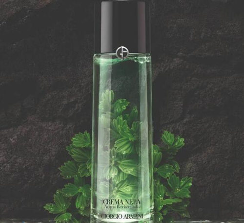 阿玛尼黑钥匙RV精华水怎么样好用么  阿玛尼 精华水 美白祛黄 第2张